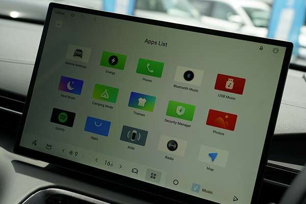 2025 Geely Starray EM-i Inspire P145