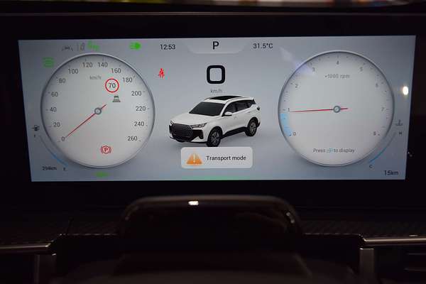 2025 Chery Tiggo 7 Ultimate T32