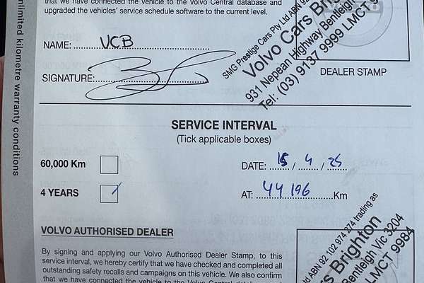 2021 Volvo XC60 T5 Momentum