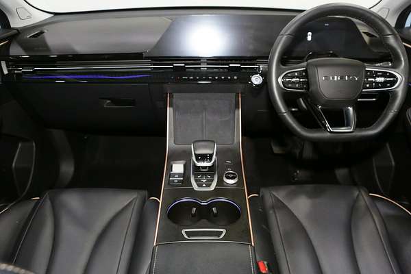 2023 Chery OMODA 5 EX