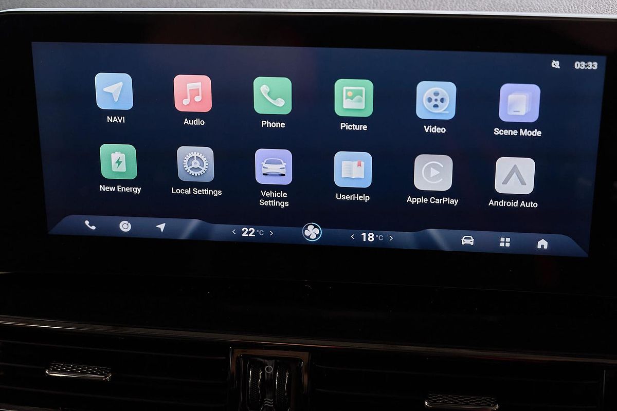 2024 Chery OMODA E5 BX