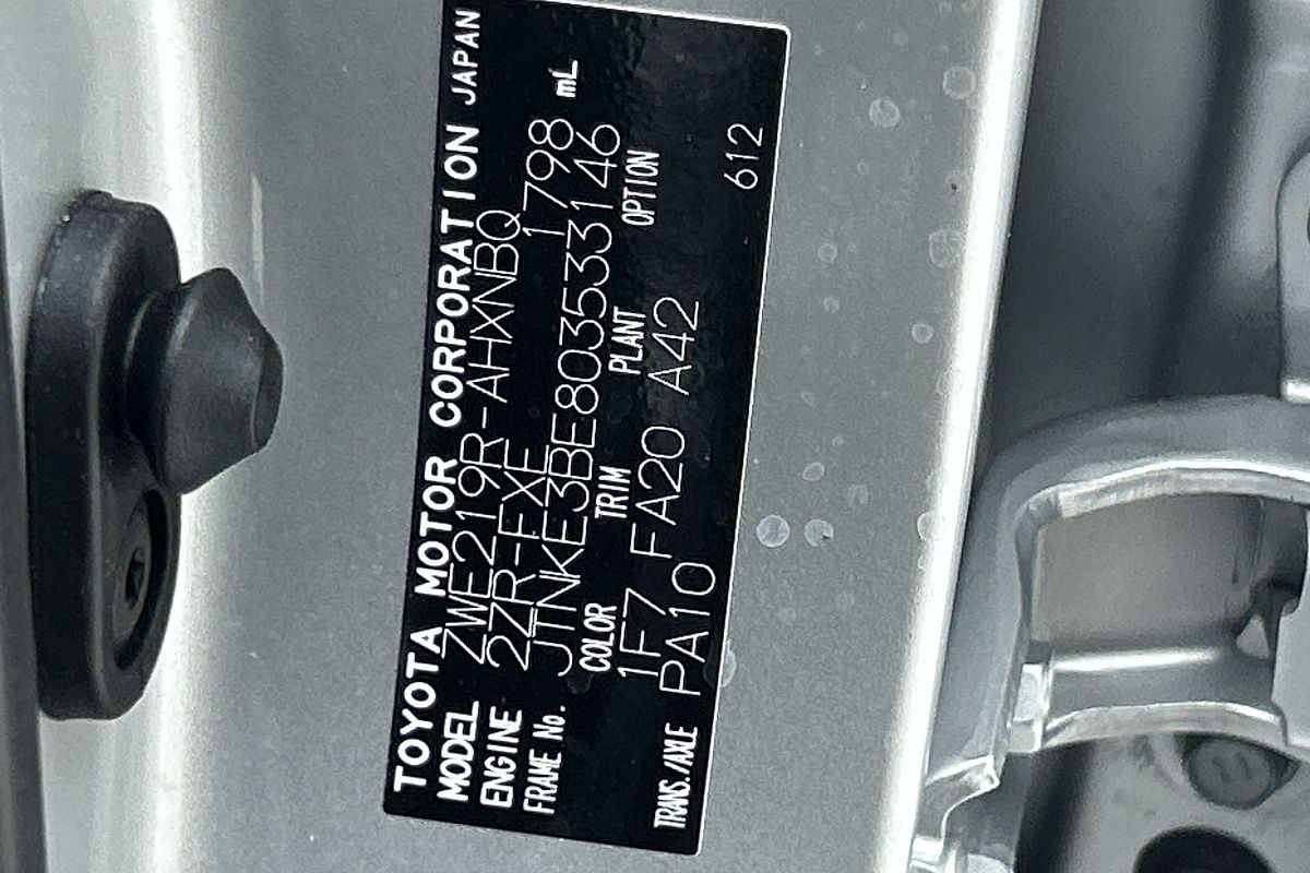 2024 Toyota Corolla Ascent Sport Hybrid ZWE219R