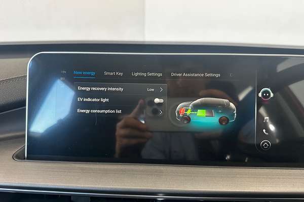 2025 Chery Tiggo 4 Hybrid Urban