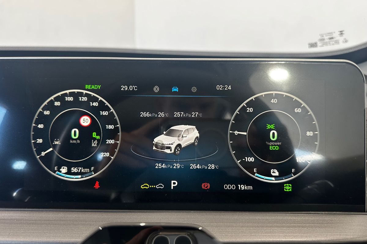 2025 Chery Tiggo 4 Hybrid Urban