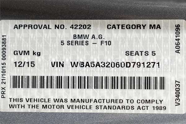 2015 BMW 5 Series 520i M Sport F10 LCI