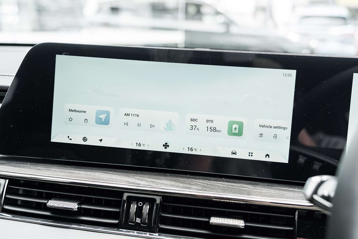 2025 Chery E5 Ultimate