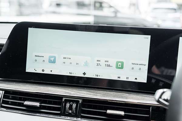 2025 Chery E5 Ultimate