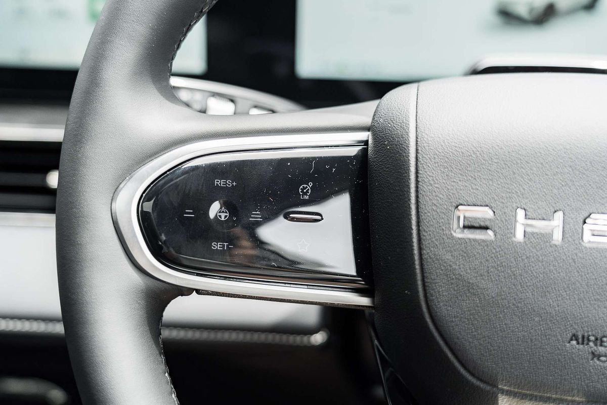 2025 Chery E5 Ultimate