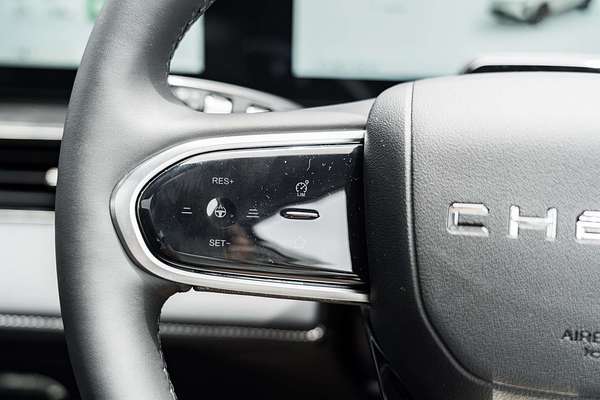 2025 Chery E5 Ultimate