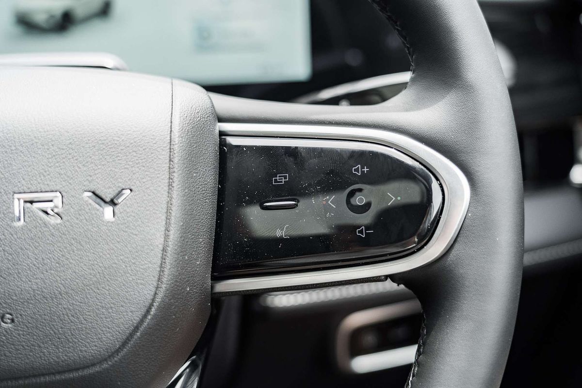 2025 Chery E5 Ultimate