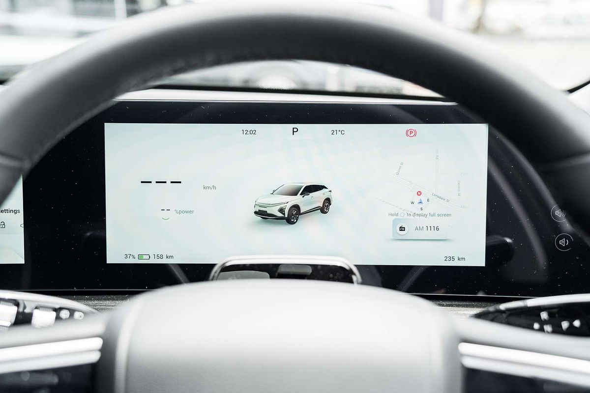 2025 Chery E5 Ultimate