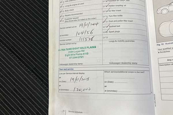 2013 Volkswagen Tiguan 132TSI Pacific 5N