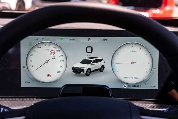 2025 Chery Tiggo 7 Ultimate T32