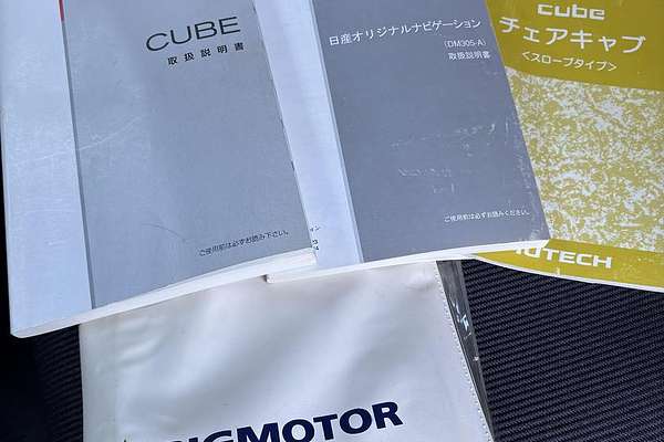 2005 Nissan Cube BZ11