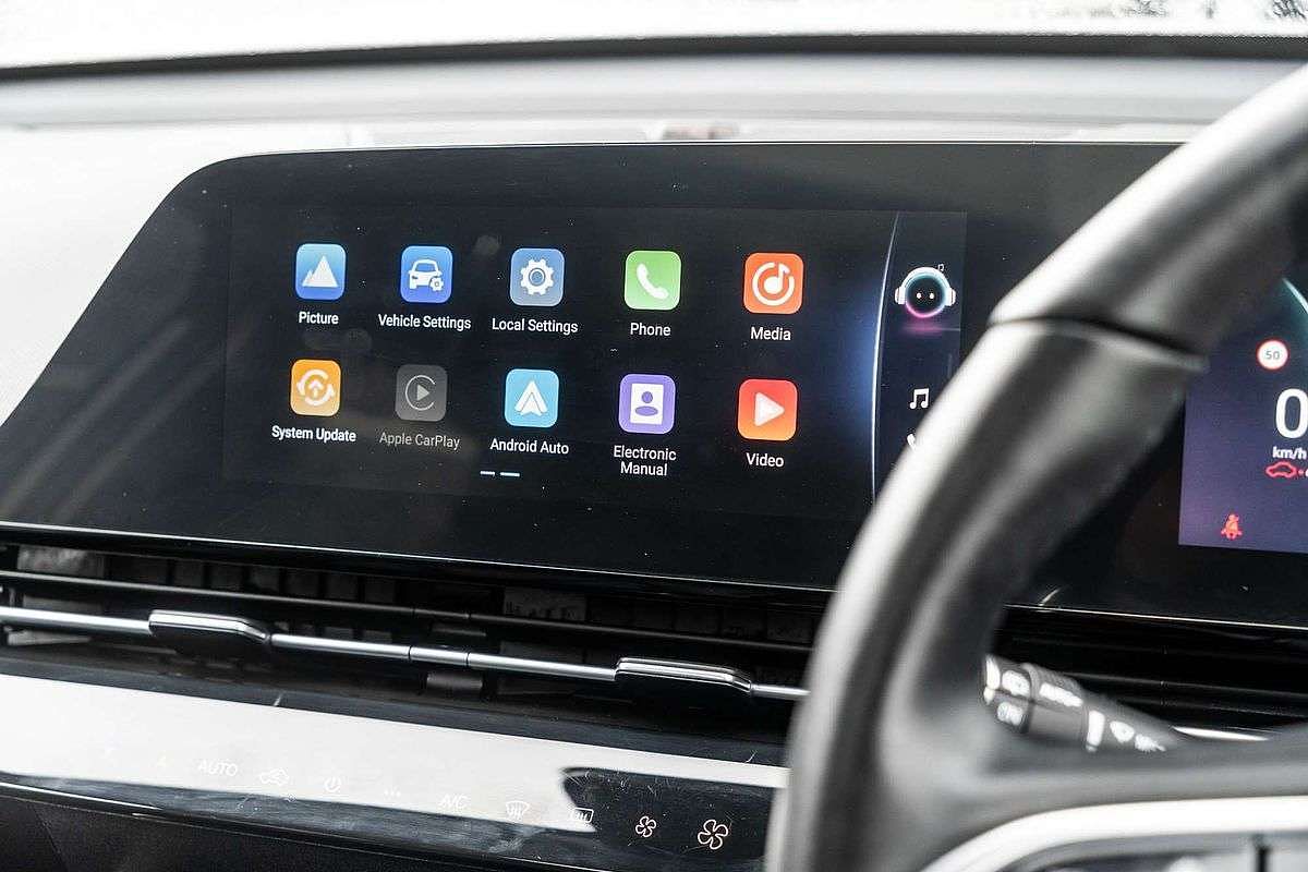 2024 Chery OMODA 5 EX