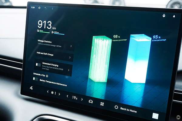 2025 Geely Starray EM-i Inspire P145