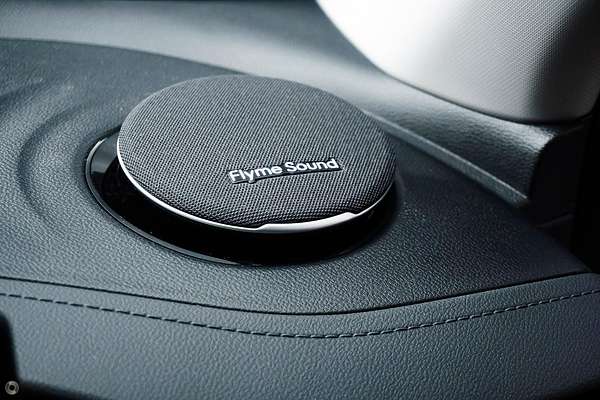 2025 Geely Starray EM-i Inspire P145