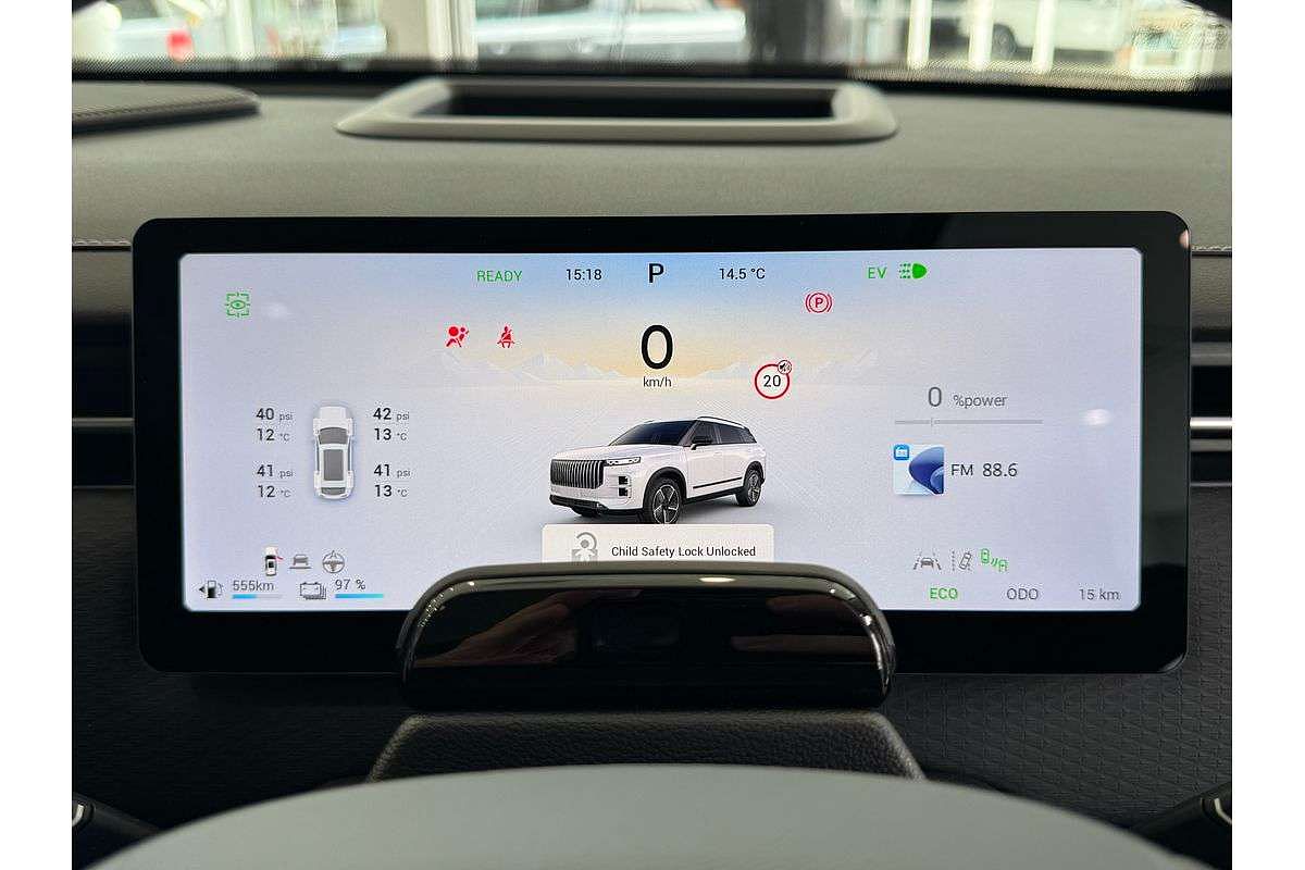 2025 Jaecoo J7 SHS Summit