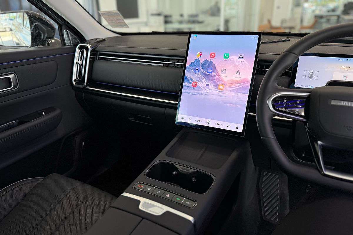 2025 Jaecoo J7 SHS Summit