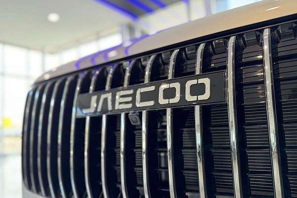 2025 Jaecoo J7 SHS Summit