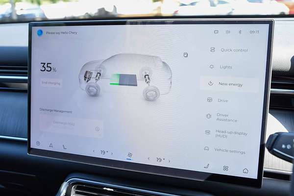 2025 Chery Tiggo 9 Super Hybrid Ultimate thumb-10