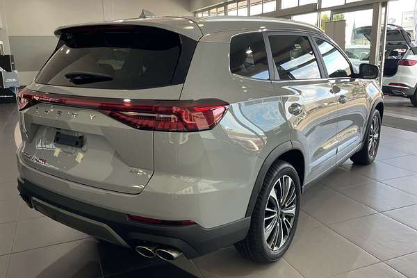 2025 Chery Tiggo 8 Pro Max Ultimate AWD