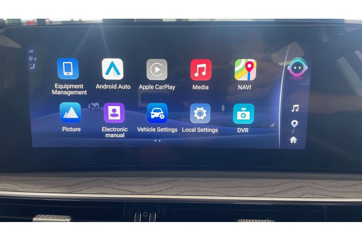 2025 Chery Tiggo 8 Pro Max Ultimate AWD