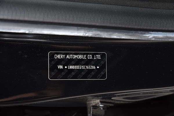 2025 Chery Tiggo 4 Hybrid Urban thumb-20