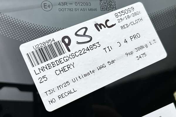 2025 Chery Tiggo 4 Pro Ultimate