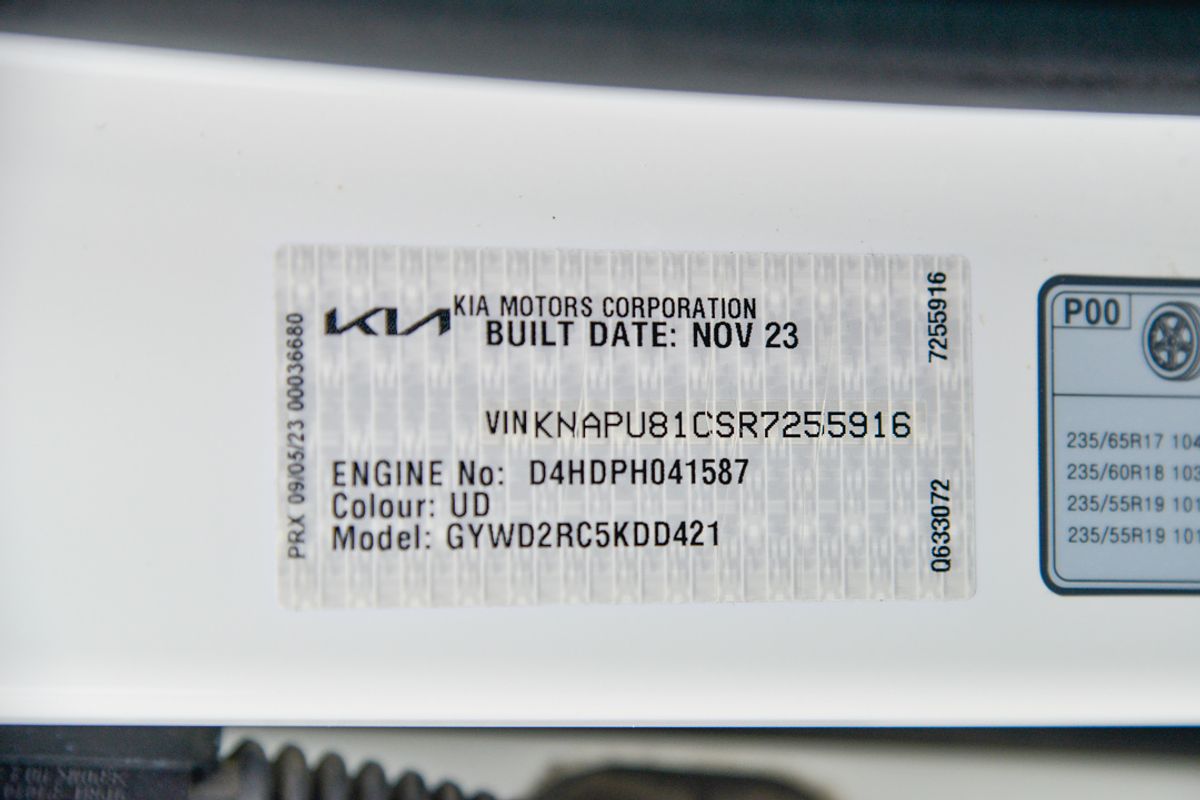 2023 Kia Sportage S NQ5