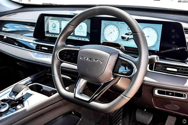 2025 Chery Tiggo 7 Urban T32