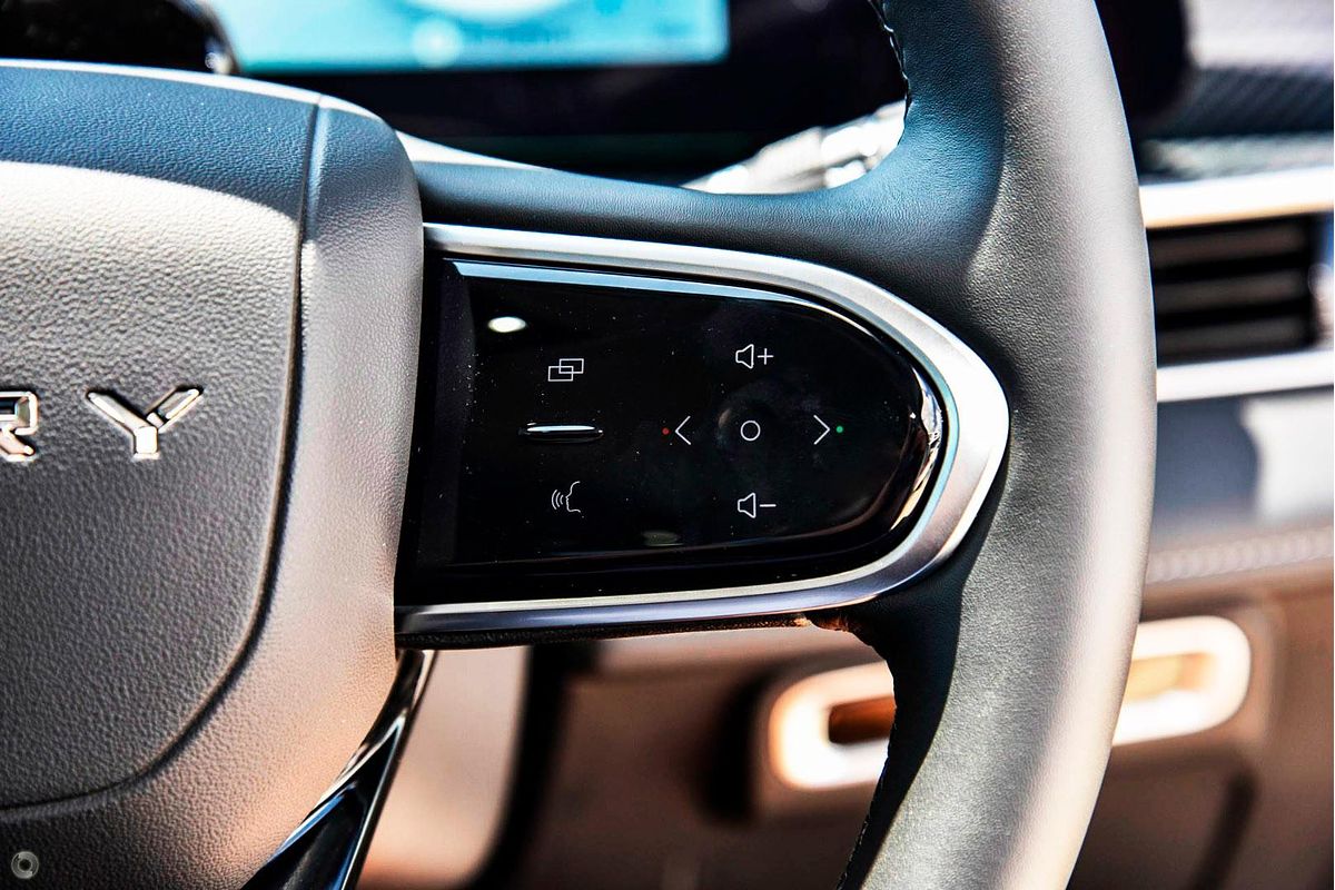 2025 Chery Tiggo 7 Urban T32