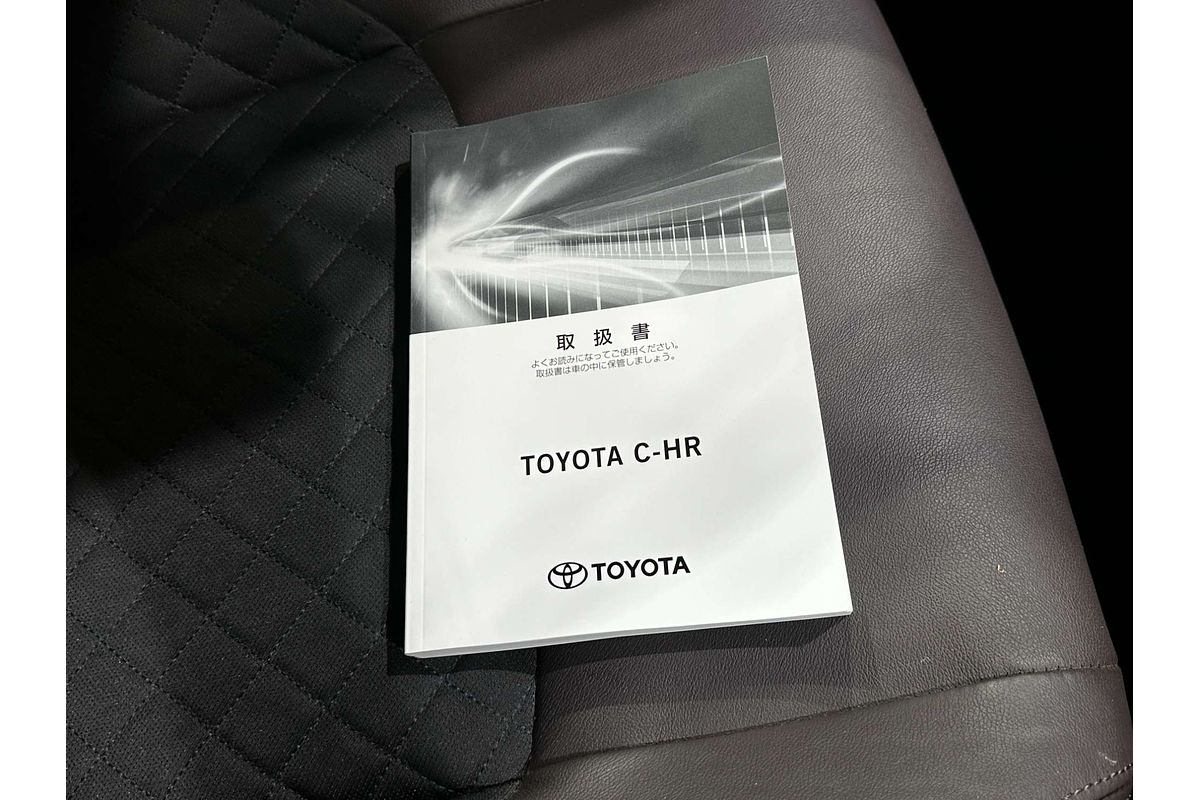 2019 Toyota C-HR G ZYX10