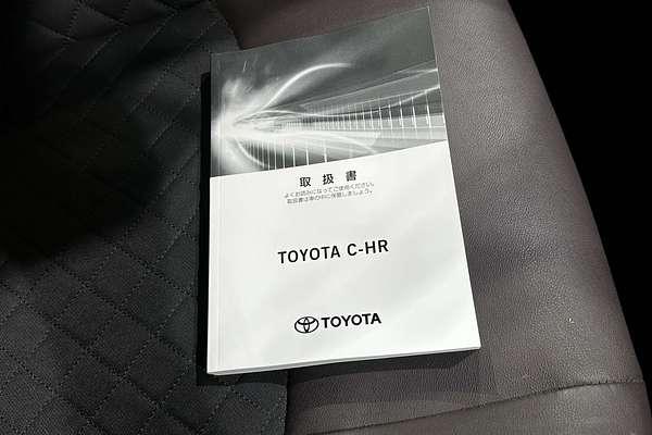 2019 Toyota C-HR G ZYX10