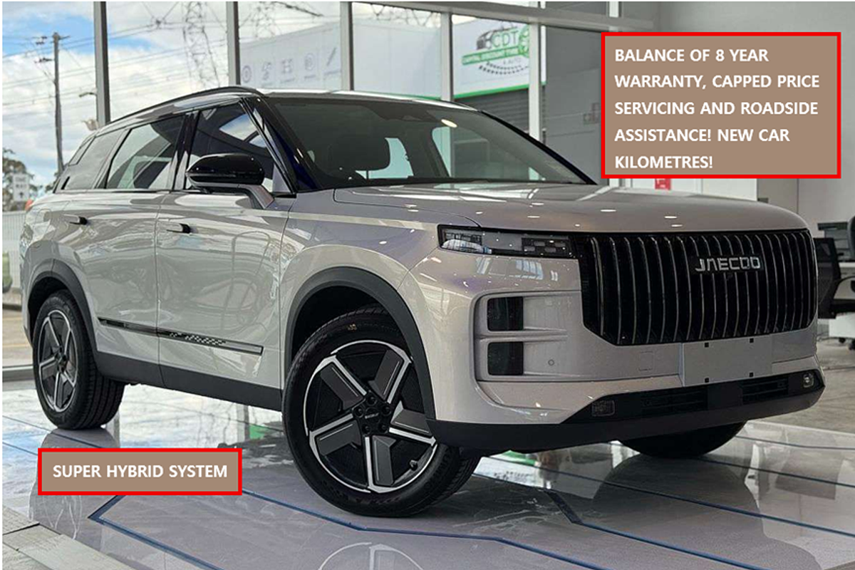 2025 Jaecoo J7 SHS Summit