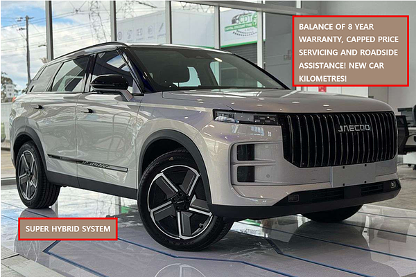 2025 Jaecoo J7 SHS Summit