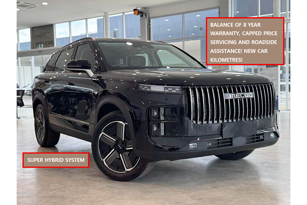 2025 Jaecoo J7 SHS Summit