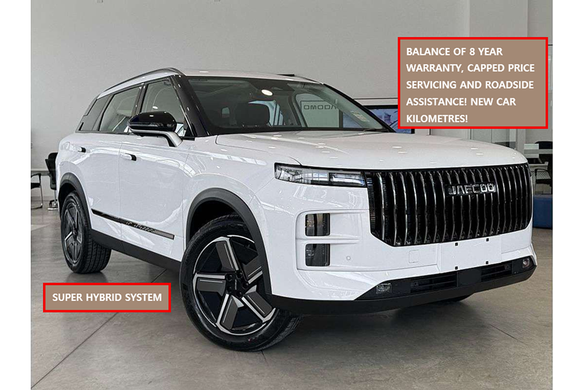 2025 Jaecoo J7 SHS Summit