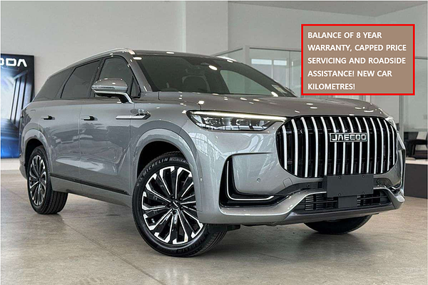 2025 Jaecoo J8 Ridge