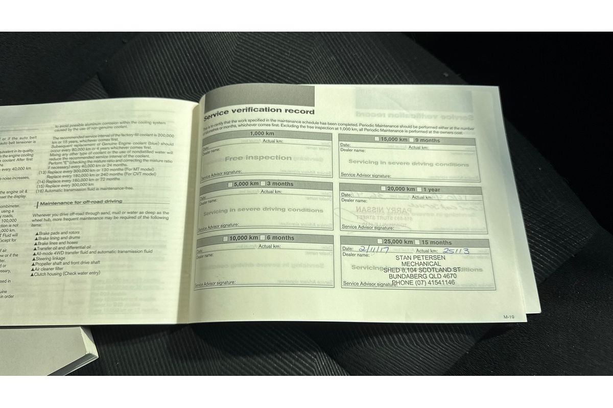 2016 Nissan X-TRAIL ST T32