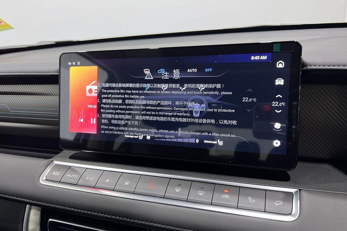 2025 GWM Cannon Ultra NPW 4X4