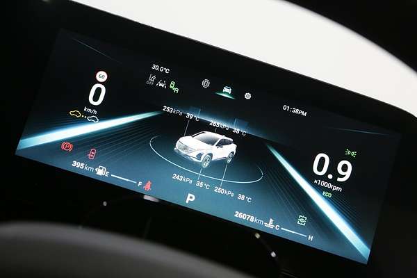 2024 Chery OMODA 5 BX