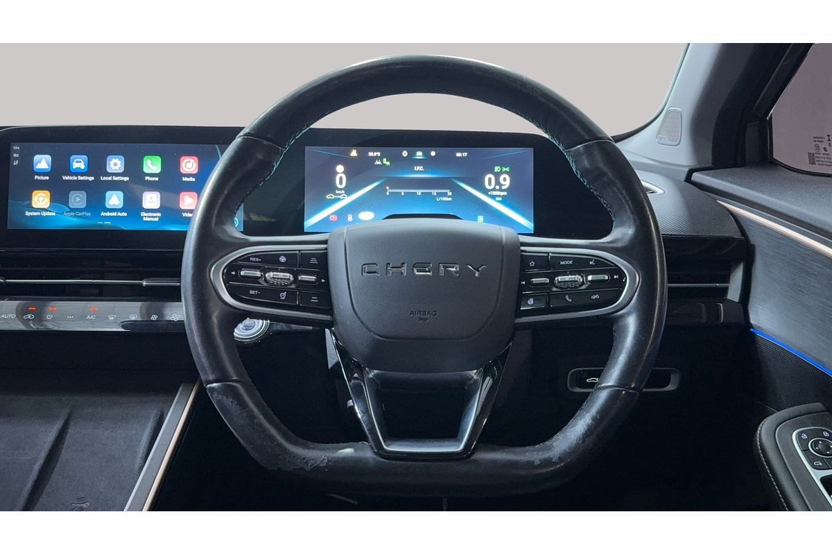 2023 Chery OMODA 5 EX