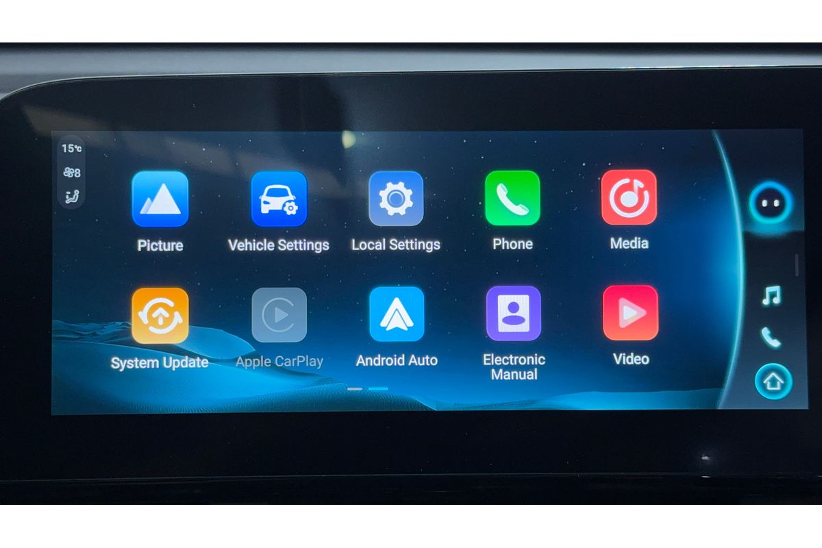 2023 Chery OMODA 5 EX