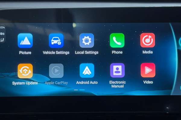 2023 Chery OMODA 5 EX