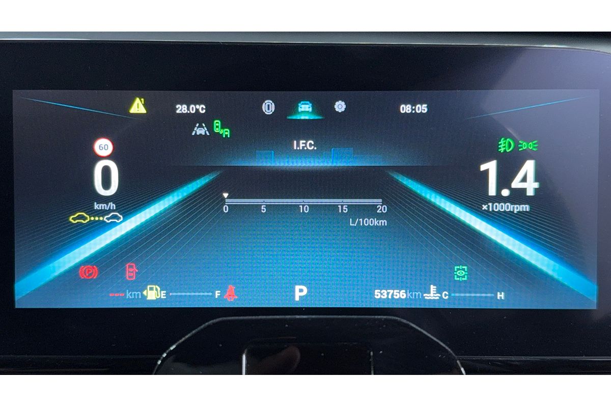 2023 Chery OMODA 5 EX