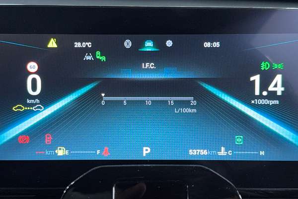 2023 Chery OMODA 5 EX