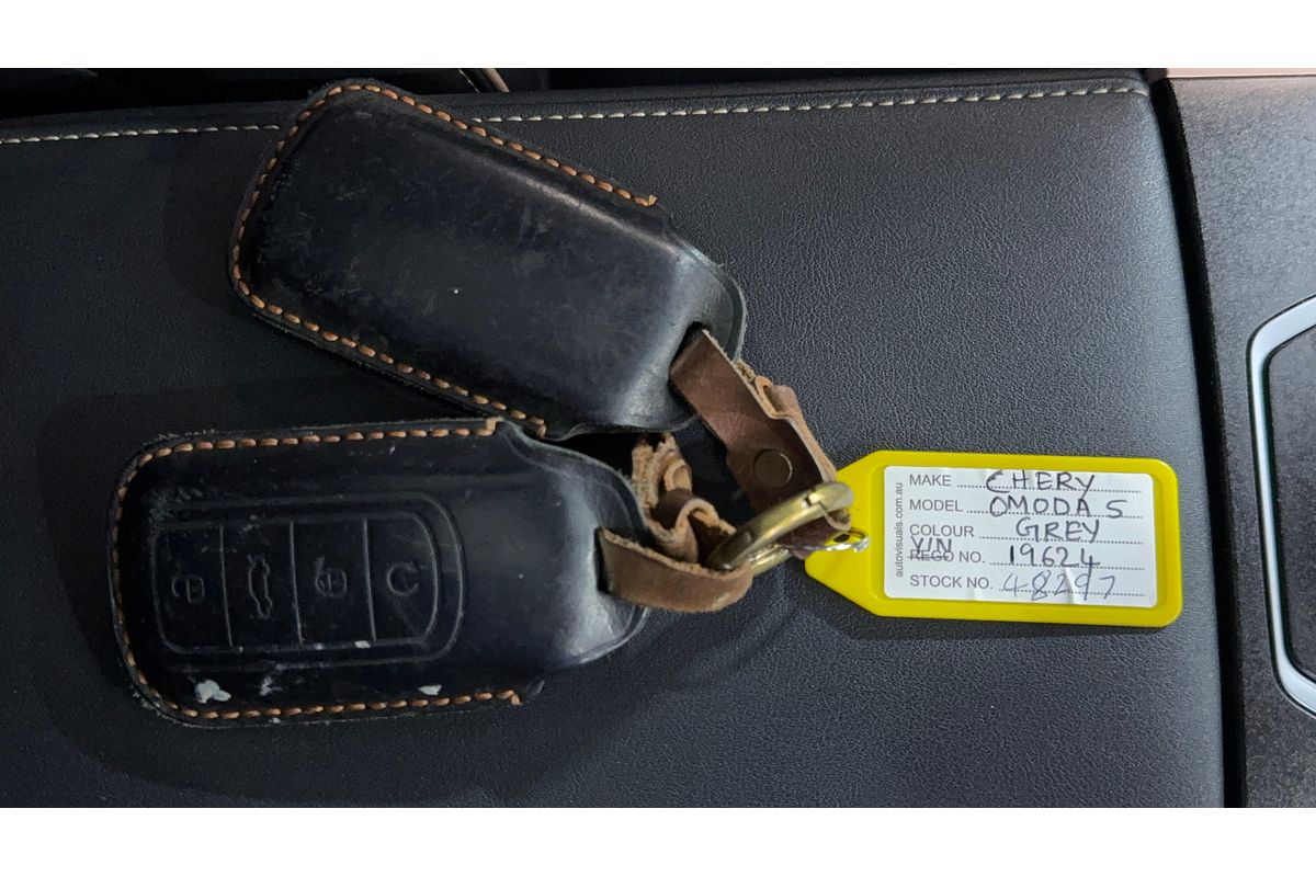 2023 Chery OMODA 5 EX