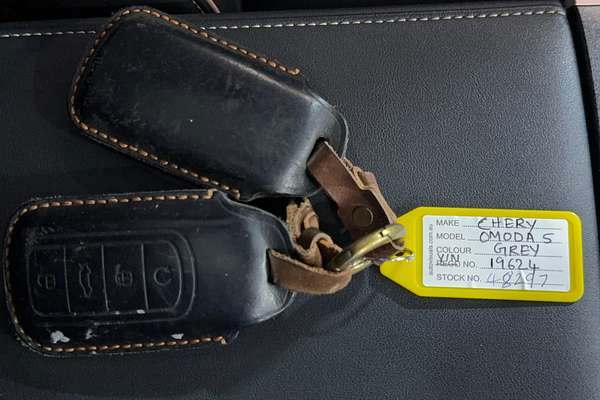 2023 Chery OMODA 5 EX