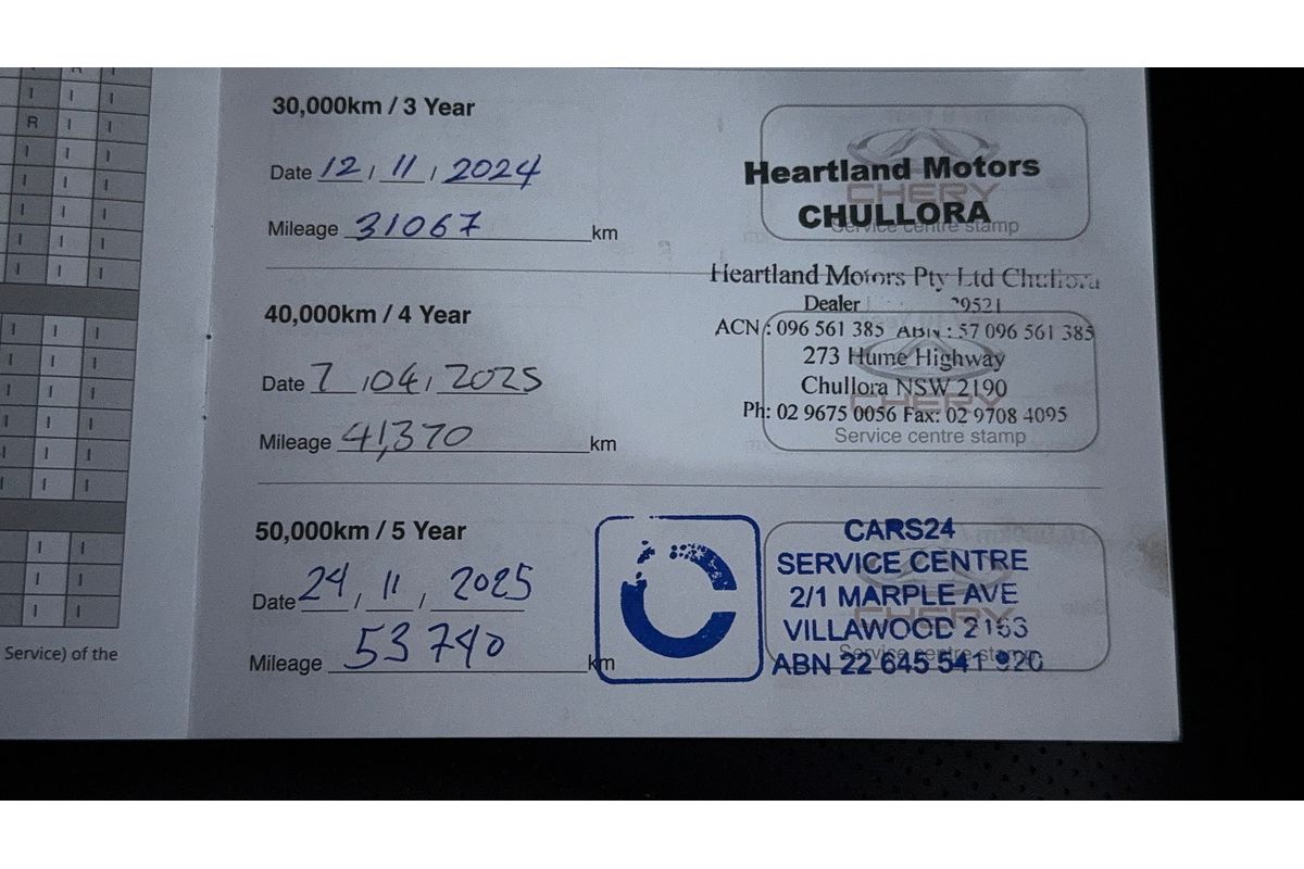 2023 Chery OMODA 5 EX